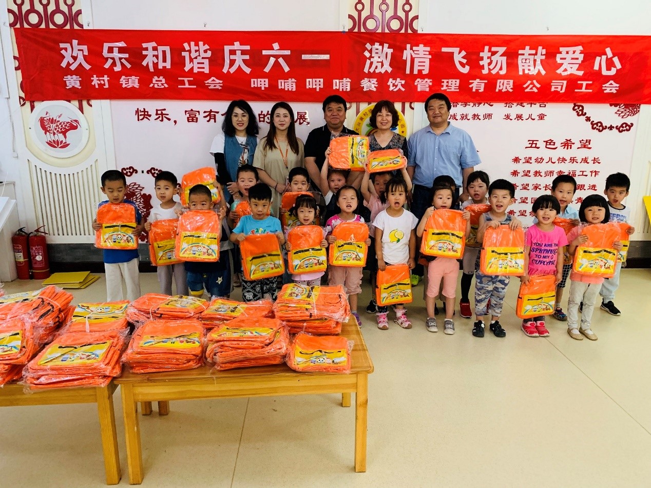 太阳城官网(中国)集团有限公司