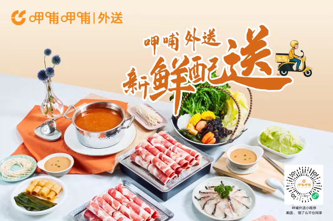 太阳城官网(中国)集团有限公司