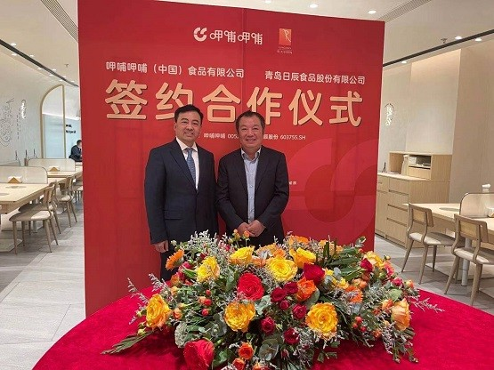 太阳城官网(中国)集团有限公司