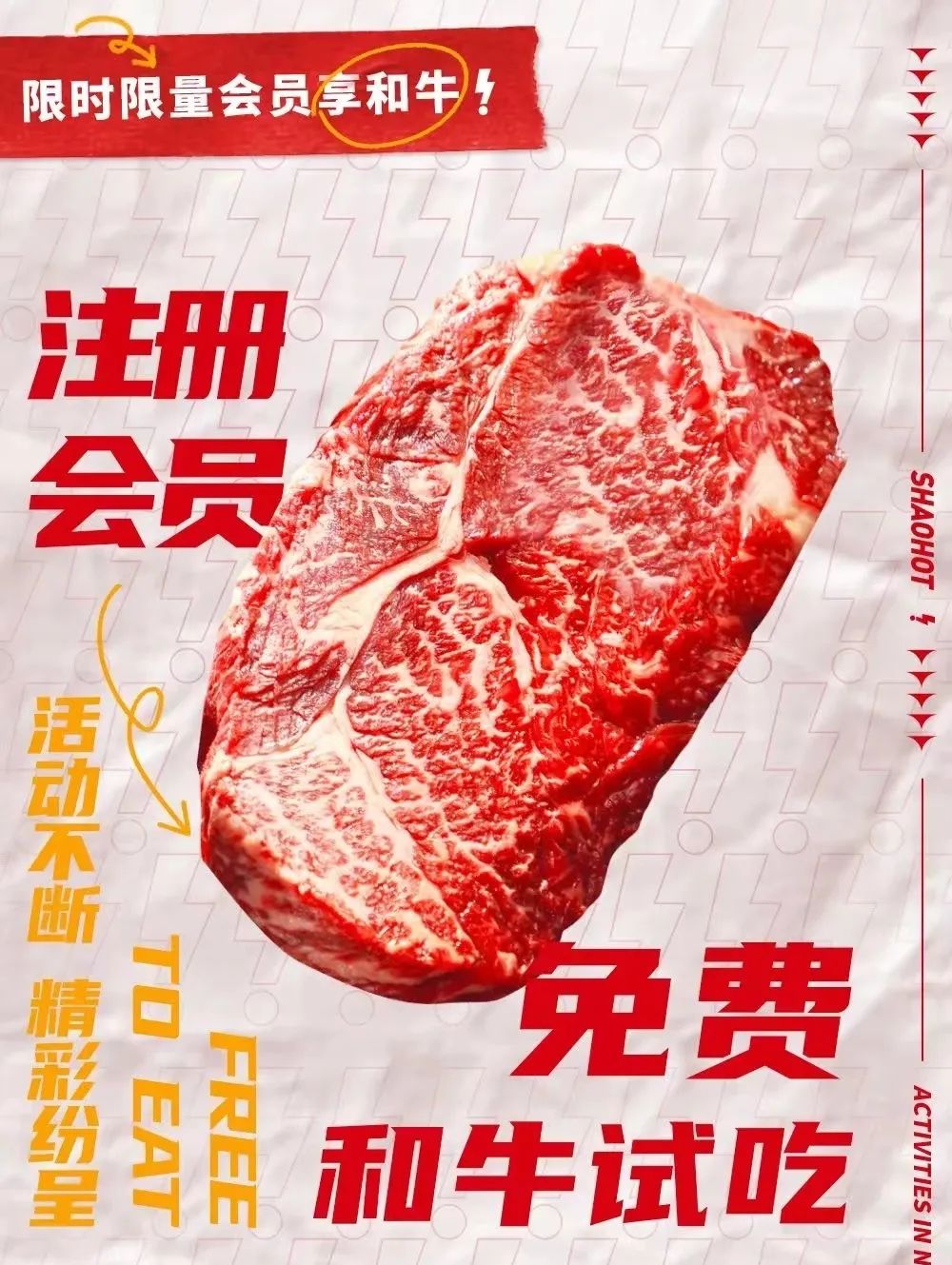 太阳城官网(中国)集团有限公司