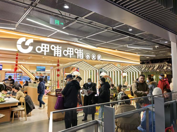 太阳城官网(中国)集团有限公司