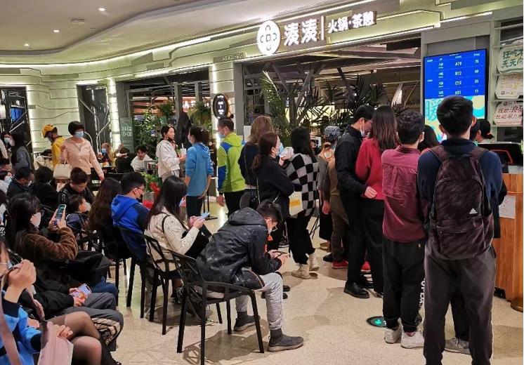 太阳城官网(中国)集团有限公司